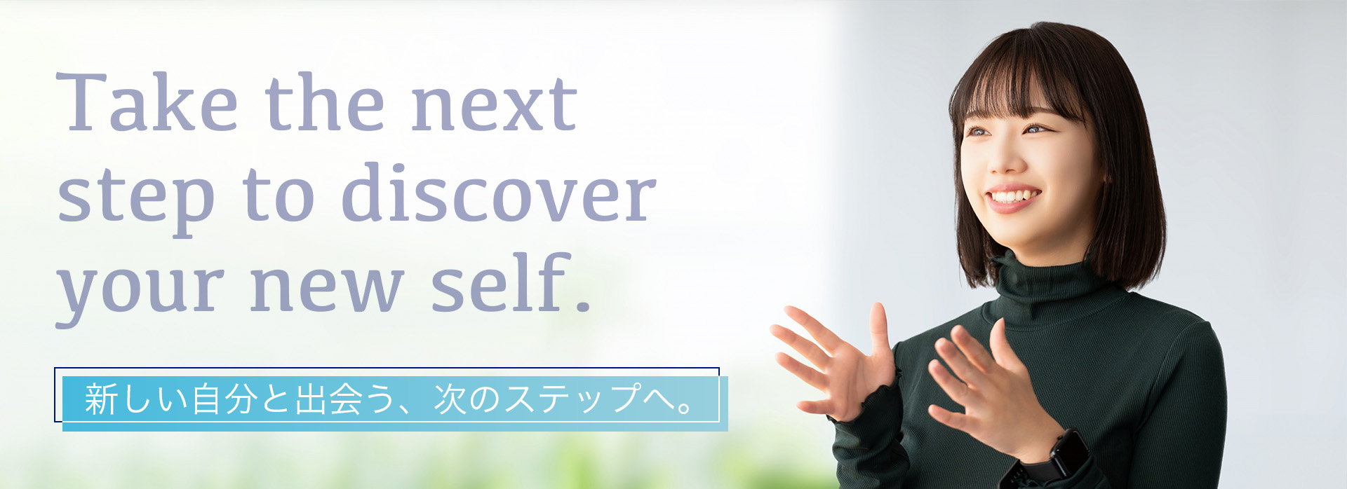 合同会社O3の求人画像