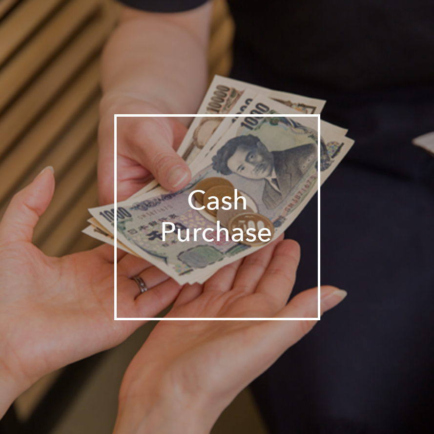 合同会社O3の現金買取画像