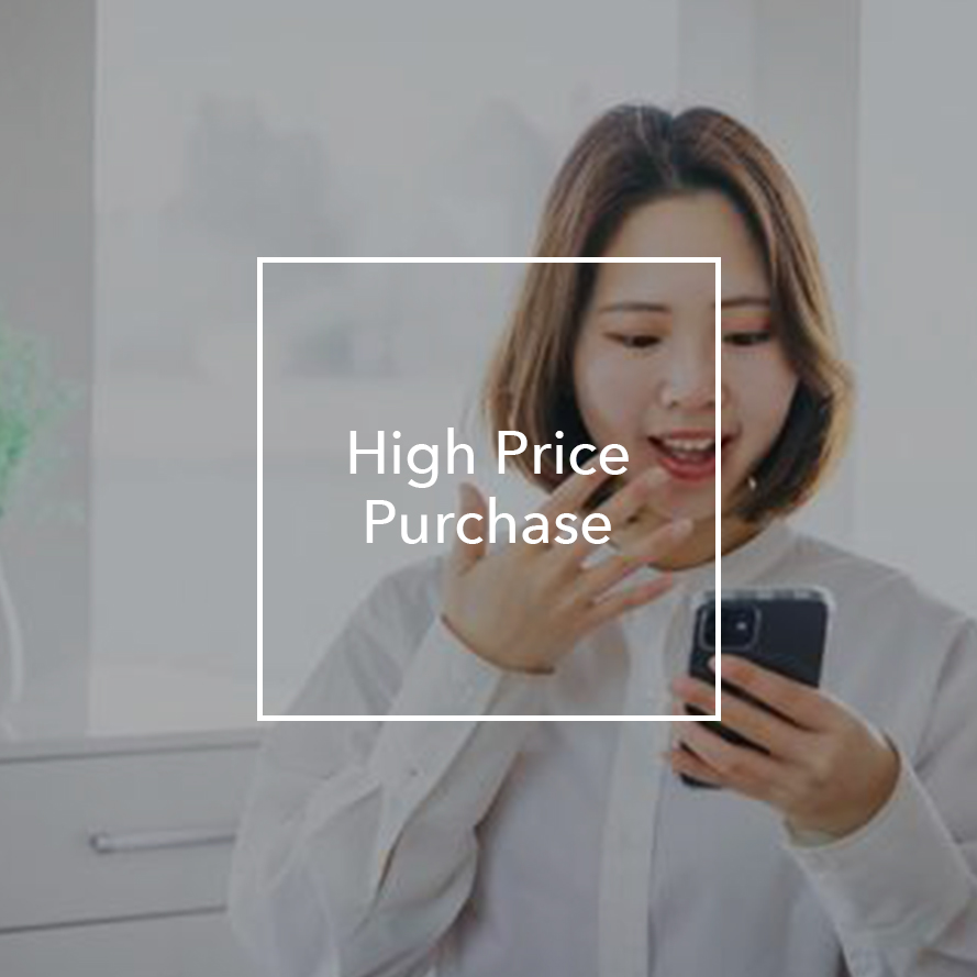 合同会社O3の高価買取画像