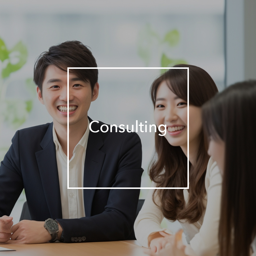 合同会社O3のコンサルティング画像